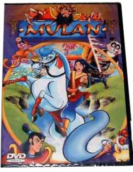 DVD - Mulan